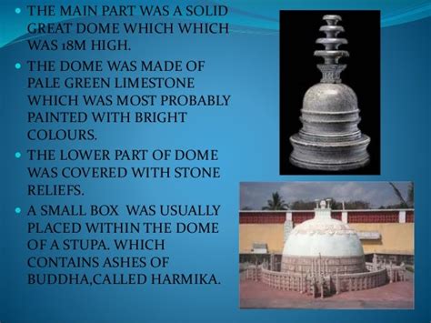 Amaravati stupa