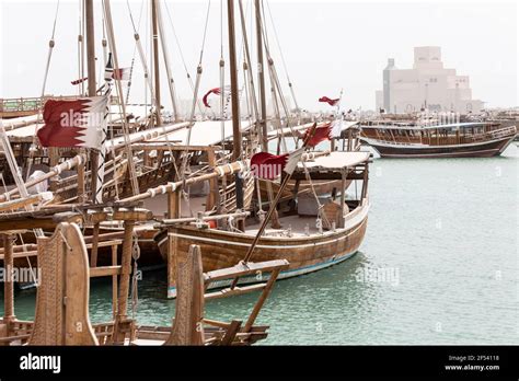 Corniche and Skyline, Doha, Qatar Stock Photo - Alamy