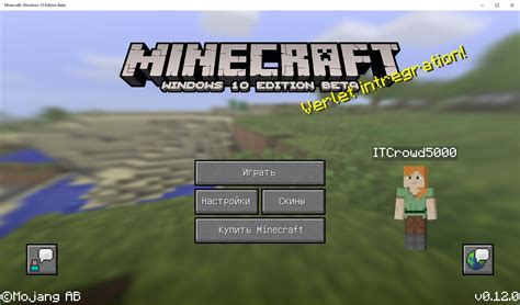 Minecraft for windows 10 download - wisconsinlasopa