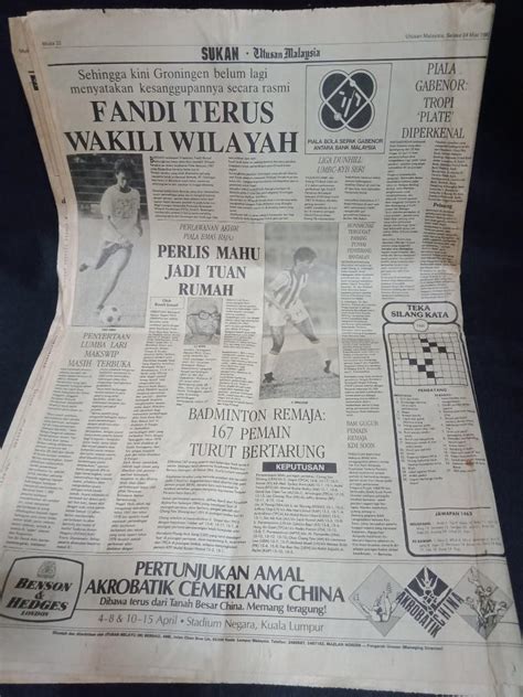 Surat khabar lama Utusan Malaysia(1987), Hobbies & Toys, Collectibles ...