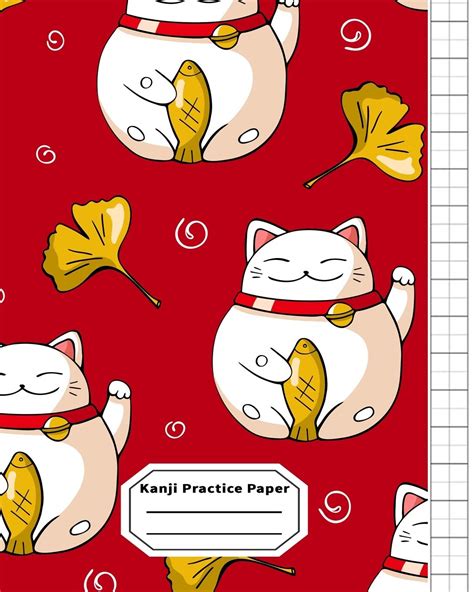 Buy Kanji Practice Paper: Blank Lined Handwriting Practice Paper Kanji Japanese Genkouyoushi ...