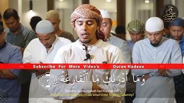 Beautiful surah Al qaria recitation