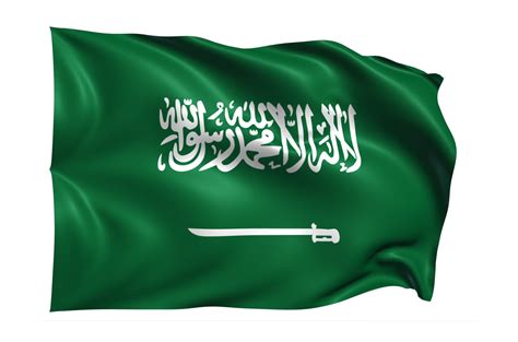 Saudi Arabia Waving flag Realistic Transparent Background 15309698 PNG