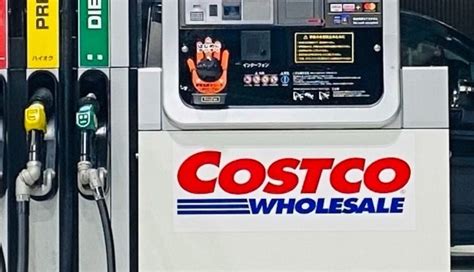 Costco Gas Hours Of Operation [Updated 2023]