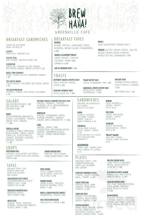 Brew Haha menu in Wilmington, Delaware, USA