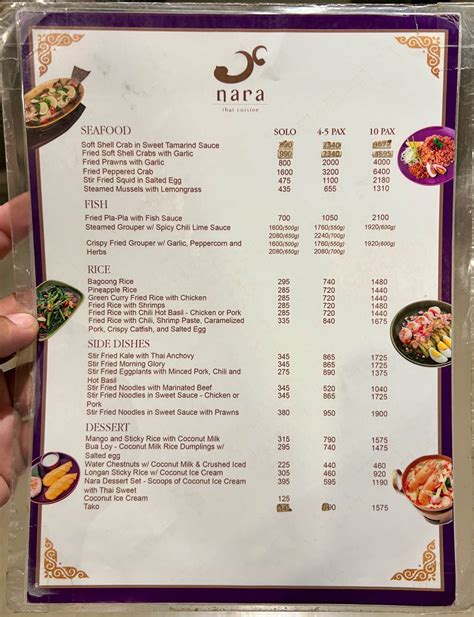 NARA THAI // Bangkok's Best Thai Restaurant in Manila! - Awesome! - Our Awesome Planet