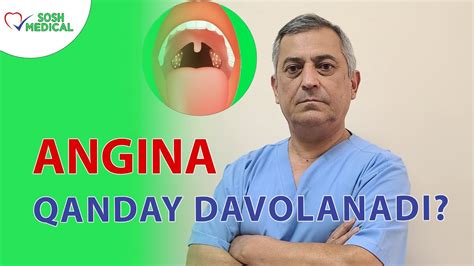 Angina qanday davolanadi? - YouTube