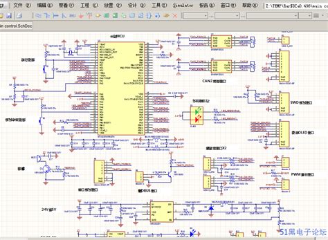 STM32F405RGT6最小系统原理图(AD格式) - STM32/8