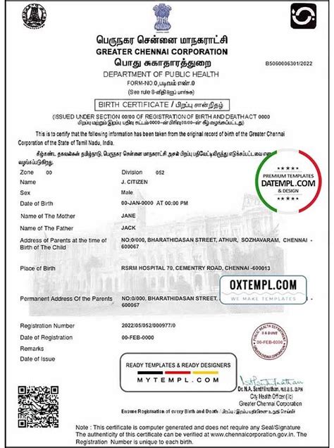 Indian birth certificate template in PSD format, fully ed... | Birth certificate template ...