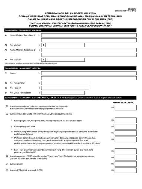 TP3 Form.pdf