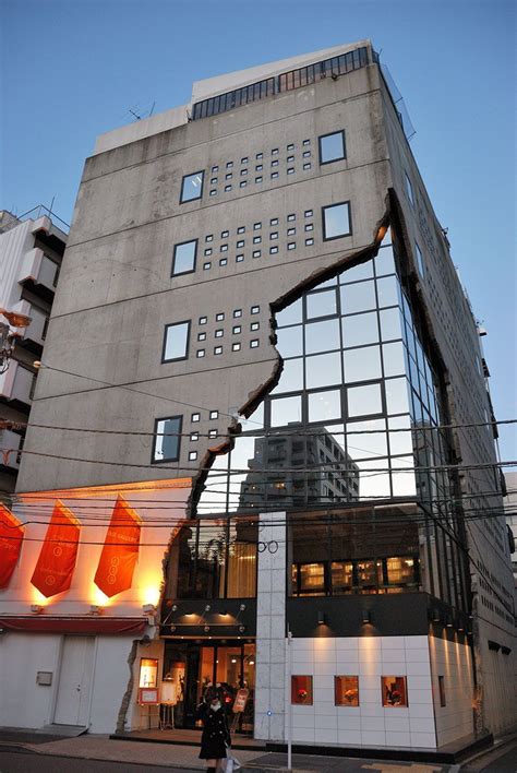 Ebisu East Gallery In Shibuya, Tokyo | Modern japanese architecture, Tokyo architecture ...