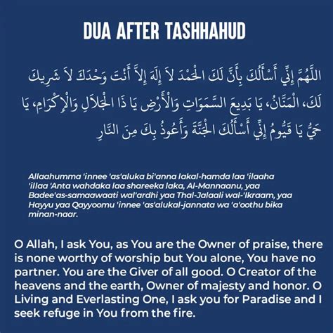 11 Dua After Tashhahud Before Salam In English And Arabic Text