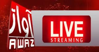 Awaz TV (Urdu) Live - LIVE TV TOP CHANNEL