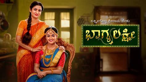 Bhagyalakshmi | Watch Bhagyalakshmi Serial All Latest Seasons Full ...