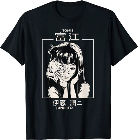 TOMIE JUNJI ITO T-Shirt Anime Graphic Art T Shirt My Hero | Etsy