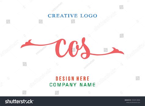 Cos Lettering Logo Simple Easy Understand Stock Vector (Royalty Free ...