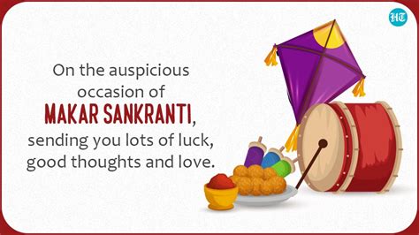 Makar Sankranti 2022: Wishes, messages to send to your loved ones - Hindustan Times