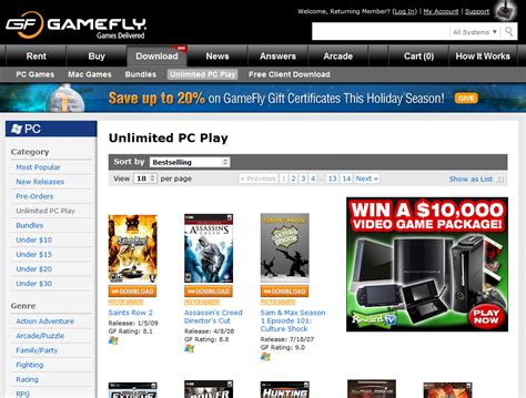 GameFly Now The Netflix of PC Games | [wu-e]