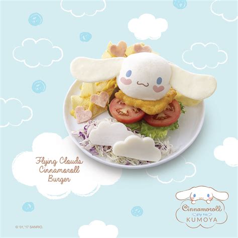 Cinnamoroll Pop-Up Café | Sanrio