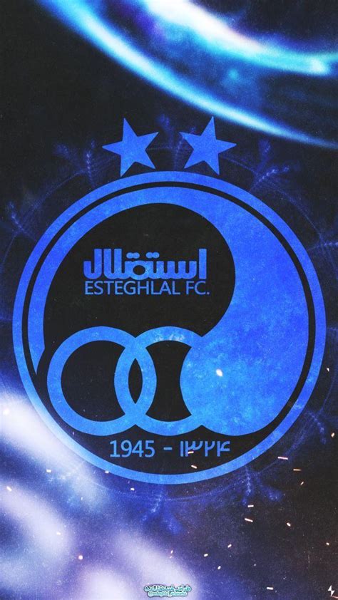 Esteghlal FC Wallpapers - Top Free Esteghlal FC Backgrounds ...