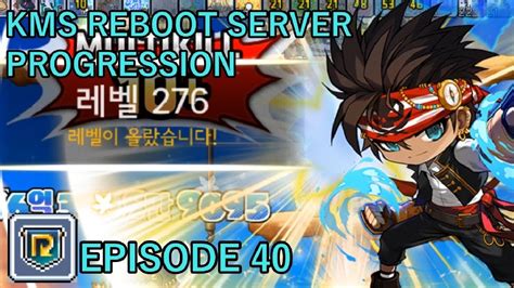 Maplestory leveling guide reboot 2022