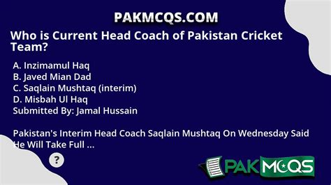 Who is Current Head Coach of Pakistan Cricket Team? - PakMcqs