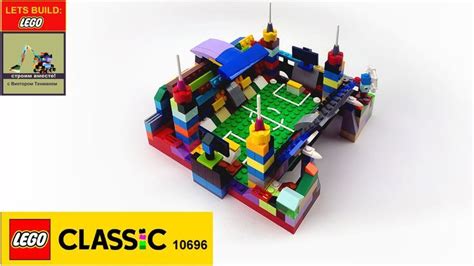 How to build LEGO 10696. DIY. 10696 Anfield FC Liverpool Stadium. Tutorial. Building ...