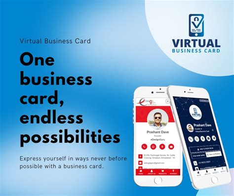 Virtual Visiting Card | Virtual Business Card‎