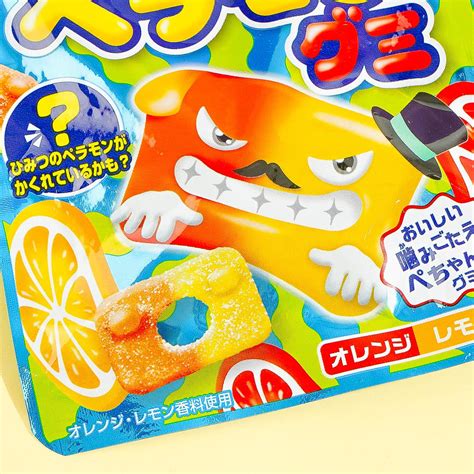 Shop Japanese Gummy Candy | Get Free Shipping – Japan Candy Store