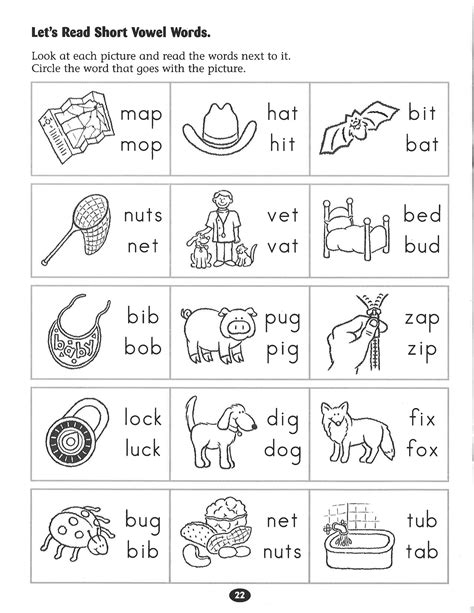 Let's Read Short Vowel Words #worksheet. | Rockin' Reading Tips and Tricks | Pinterest | Short ...