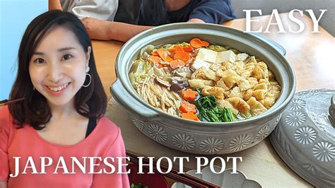 JAPANESE HOT POT FOR BEGINNERS / Vegan + Easy + Healthy – Instant Pot ...