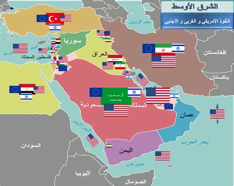 الحل هو " تقسيم العراق الى ثلاث دول " 2016 : خرائط توضيحية للمناطق والمحافظات ذات الأغلبية ...