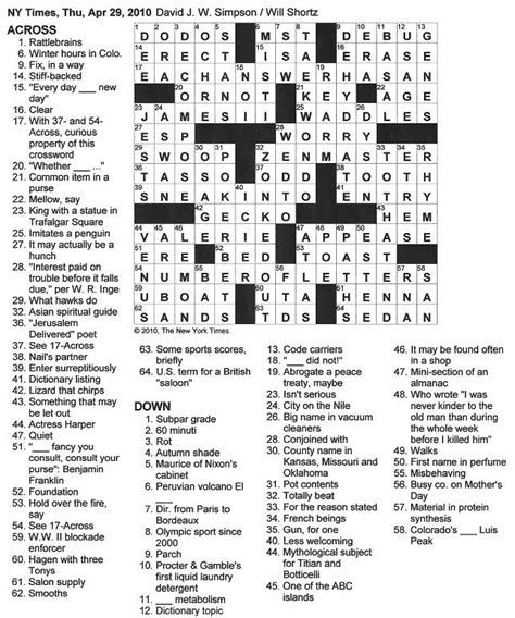 Seattle Times Crossword Printable