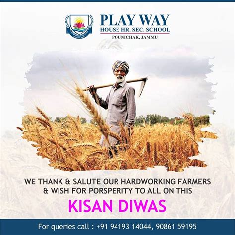 Popularly known as Kisan Diwas, the National Farmers’ Day is a national occasion observed on ...