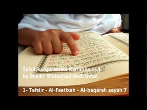 Tafsiirka Quraanka Kariimka by Sheikh Mohamed Abdi Umal. Cashka 1aad - YouTube