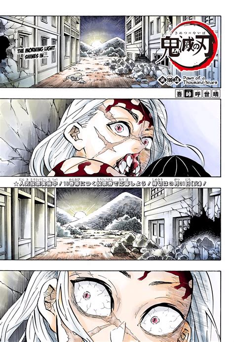 Read Manga Demon Slayer: Kimetsu no Yaiba – manga in colored - Chapter 199