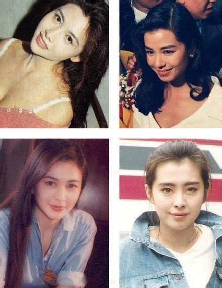 Hong Kong early 90s stars