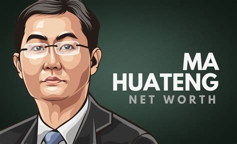 Meet China's new richest man, Ma Huateng