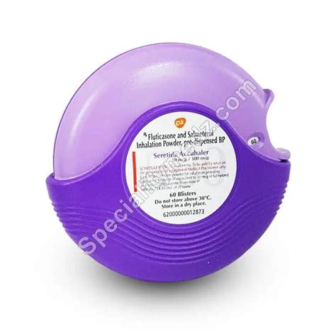 Round Purple Inhalers Wholesaler, Supplier & Exporter - Quality Respiratory Solutions