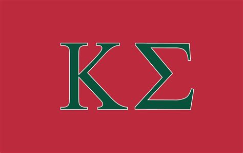 Kappa Sigma Fraternity Flag- Red - Brothers and Sisters' Greek Store