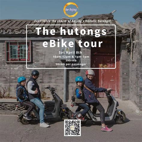 Our Beijing's Hutongs E-Bike Tour | the Beijinger