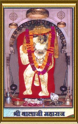 Mehandipur Balaji Temple | Mehandipur Balaji History Timings Images