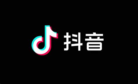 抖音短视频盈利模式是什么（短视频打赏怎么变现）-8848SEO