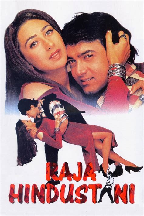 Raja Hindustani (1996) - Posters — The Movie Database (TMDB)