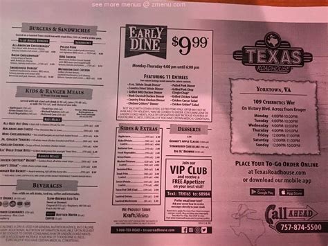 Menu at Texas Roadhouse BBQ, Newport News, 109 Cybernetics Way