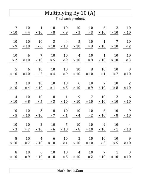 Printable Multiplication Math Worksheets – PrintableMultiplication.com