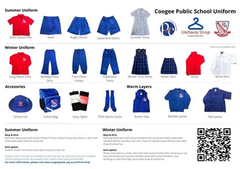 Uniform Shop | Coogee Public School P&C