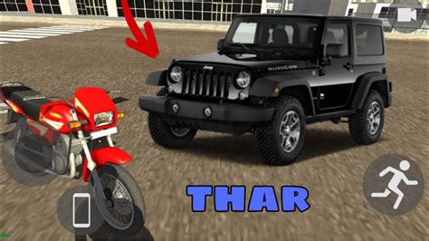 INDIAN BIKE DRIVING 3D NEW UPDATE NEW CHIT CODE GAMEPLAY - YouTube