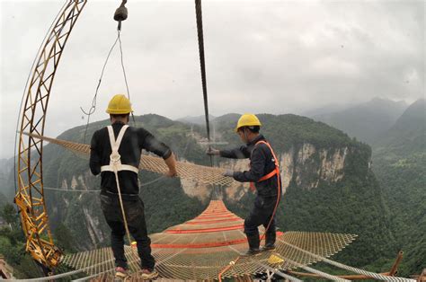 Zhangjiajie Wulingyuan Glass Bridge