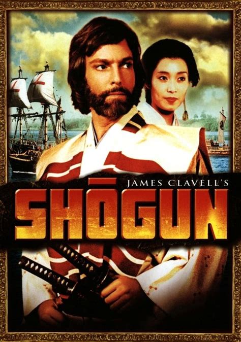 Eugene's Blog: "Shogun" revisited (1/4)